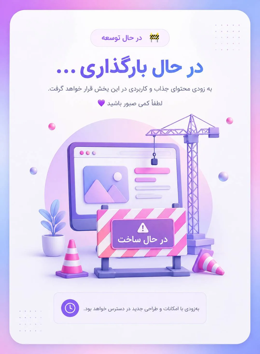 اسنیکر هاب - فروشگاه آنلاین کتونی